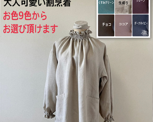 70365d103cf0588c5bde6c9fe9fcf8