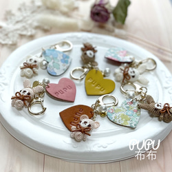 本革リバーシブルキーホルダー✳︎リバティハート真鍮×あみぐるみ