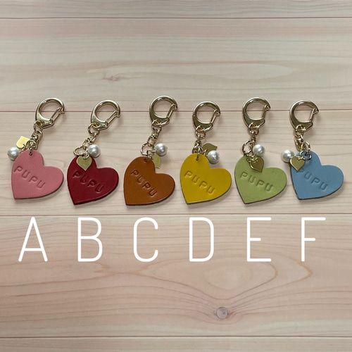 SOLD◆ハンドメイド キーホルダー バッグチャーム ウサギ デコパージュハート SOLD◇ハンドメイド キーホルダー バッグチャーム ウサギ デコパージュ