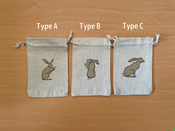 Mori no Arare Rabbit design Ⅰ -森林香囊- 第9張的照片