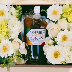 【フラワーギフト】　COFFEE FOREST HONEY-コーヒーの原生林の花から採れた完熟「生」はちみつ-　 3枚目の画像