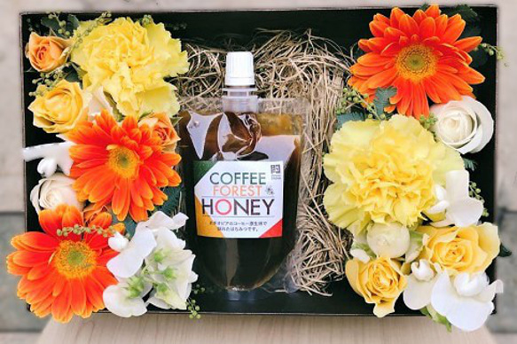 【フラワーギフト】　COFFEE FOREST HONEY-コーヒーの原生林の花から採れた完熟「生」はちみつ-　 1枚目の画像
