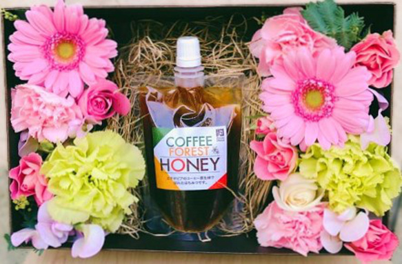 【フラワーギフト】　COFFEE FOREST HONEY-コーヒーの原生林の花から採れた完熟「生」はちみつ-　 2枚目の画像