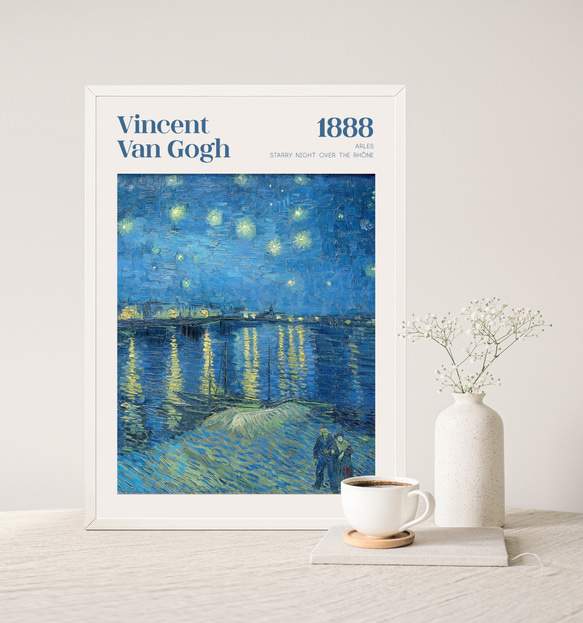ゴッホ ローヌ川の星月夜  アートポスター インテリアアート 有名絵画 5枚目の画像