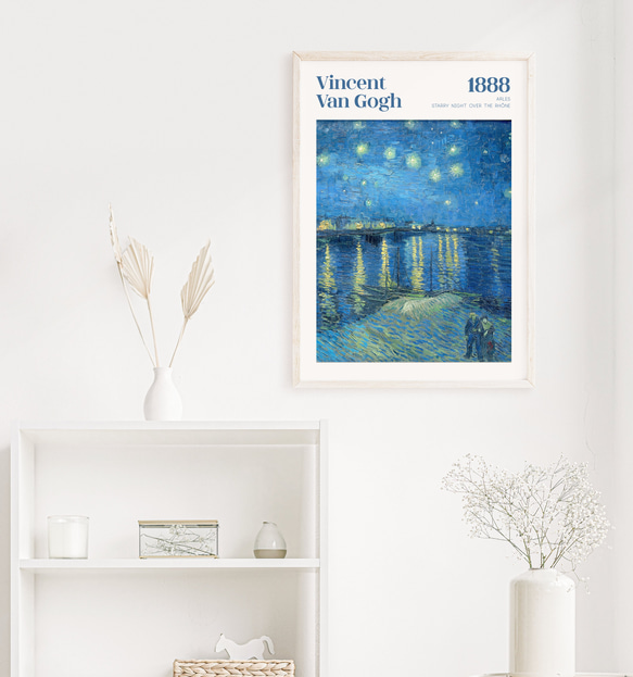 ゴッホ ローヌ川の星月夜  アートポスター インテリアアート 有名絵画 6枚目の画像