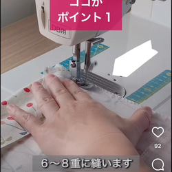 MUEのこだわり 3枚目の画像