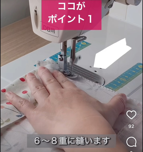 MUEのこだわり 3枚目の画像