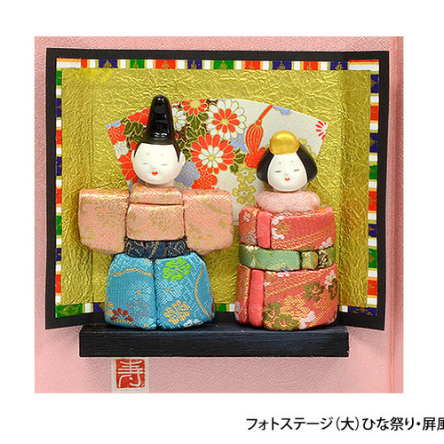 300】雛人形☆ひな祭り☆真多呂人形☆木目込み☆展示品 - メルカリ