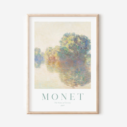 クロード・モネ 