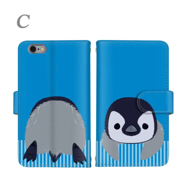 ネコ パンダ 犬 ペンギン うさぎ スマホケース 手帳型 全機種対応 スマホカバー 携帯カバー iPhoneケース 4枚目の画像