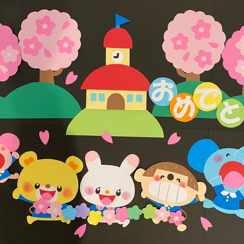 再販 送料無料 合格祝い おめでとう 卒業式 卒園式 桜 ウォール