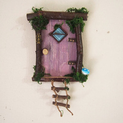 【妖精の扉】可愛い妖精が訪れるフェアリードア　壁付けタイプ　パープル-1 1枚目の画像