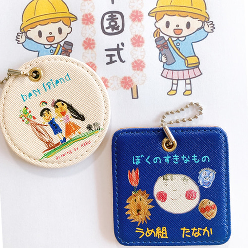 AKB48 ハンドメイド・手芸 キーホルダーとコースター