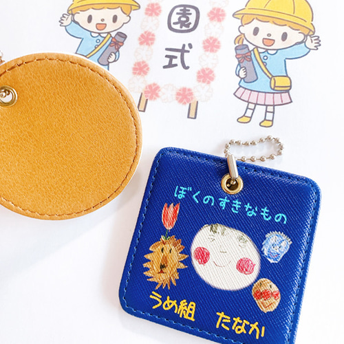 現在締め切り中、、イラストオーダー☆600円〜 （ご利用ガイド）