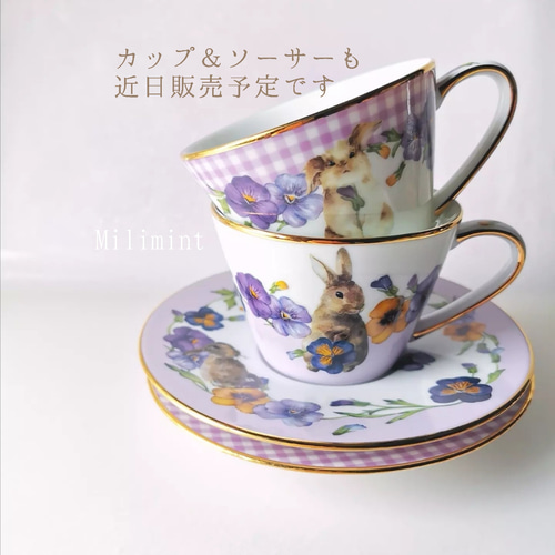 咲き誇るパンジーとうさぎの19cmプレート（柄を選んでください) ケーキ