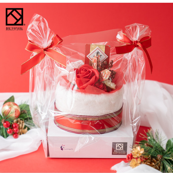 【還暦祝い 1段 タオルケーキ】レッド 赤 タオル ハンカチ ハンドタオル 祝賀 寿 祝い 花束 3枚目の画像