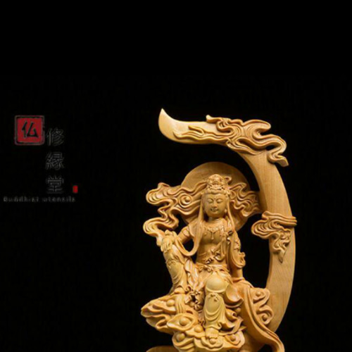 木彫り 仏像 水月観音菩薩座像 彫刻 仏教工芸品 柘植材 仏師で仕上げ F