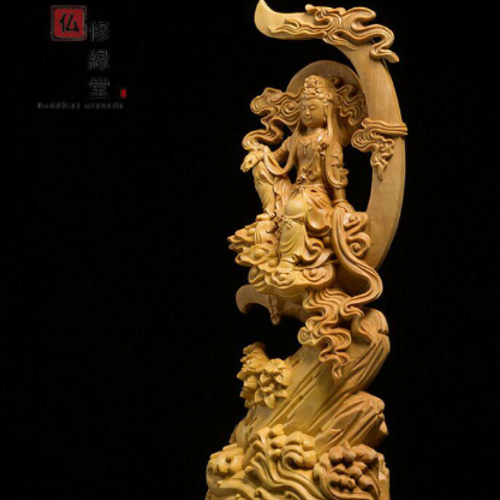 木彫り 仏像 水月観音菩薩座像 彫刻 仏教工芸品 柘植材 仏師で仕上げ F