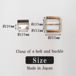 バックルセット シルバー 日本製 35mm内寸 金具 金属 おしゃれ 手芸 バックルのみ 2枚目の画像