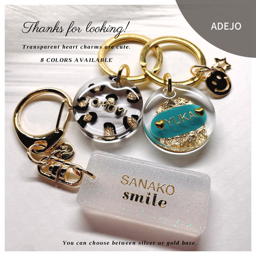 耐久性抜群✨ スマイル♡ニコちゃん♡スター♡星♡オリジナル