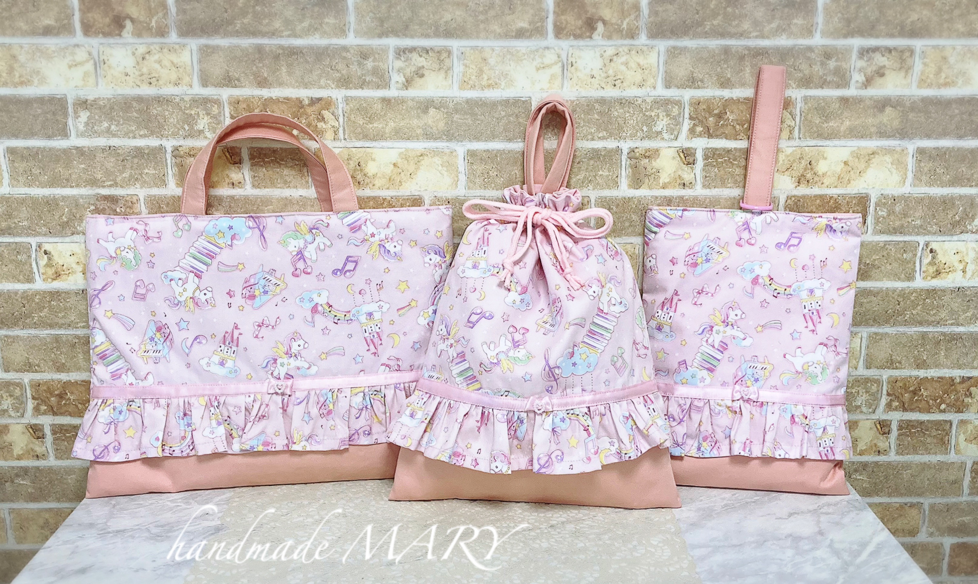 ユニコーン柄のラブリーなレッスンバッグ&シューズバッグ&体操着袋3点  