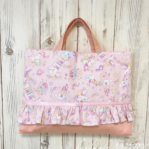 ハンドメイド体操服袋かわいいユニコーン 体操服袋・お着替え袋