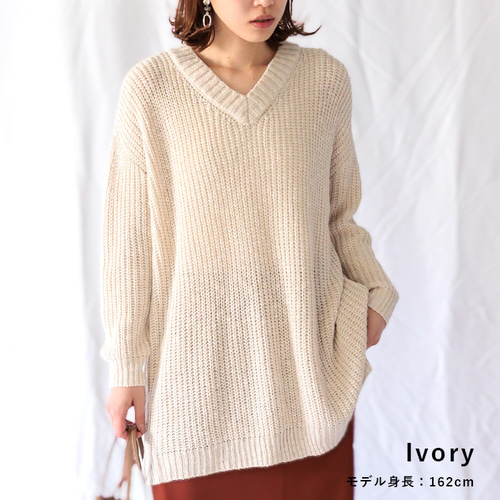 美品　45R/45rpm Vネック ニット　ウール　２　コサージュ 全4色】Vネック 畦編み ざっくり ニット 23019 ニット・セーター ihuu