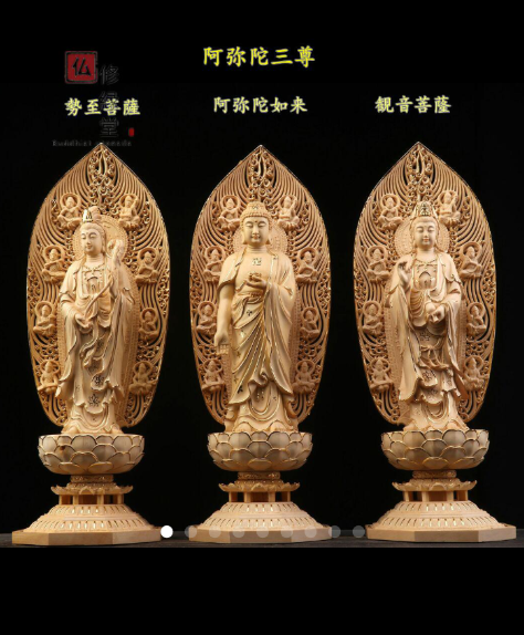 【修縁堂】43CM 本金 檜材 木彫仏像 彫刻 薬師三尊立像 欠損品 切金