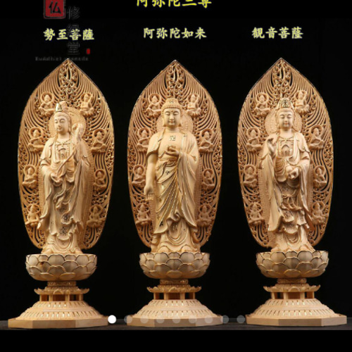 新作 木彫り 仏像 阿弥陀三尊立像 本金 切金 彫刻 天然木檜材 F 彫刻