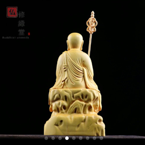 木彫り 仏像 地蔵王菩薩座像 柘植材 仏教工芸 精密彫刻 仏師で仕上げ F