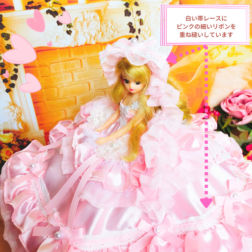 リカちゃん ハンドメイド服 ドール服 人形服 春風のドレス ♡アンジェ