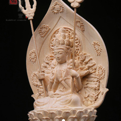 大迫力 木彫り 仏像 千手観音菩薩座像 彫刻 一刀彫 天然木檜材 F 彫刻
