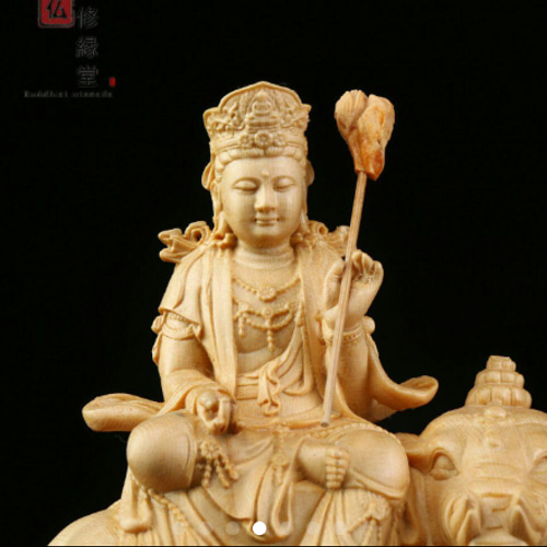 木彫り 仏像 文殊菩薩 普賢菩薩座像一式 彫刻 一刀彫 天然木檜材