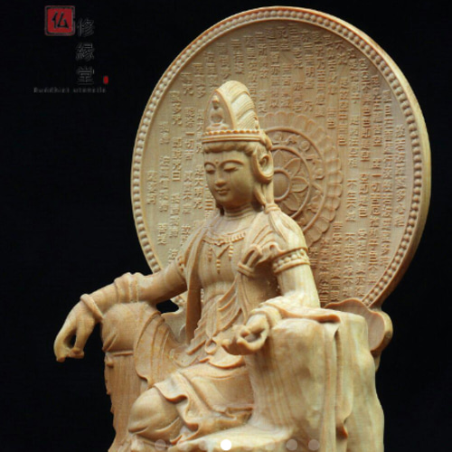 大迫力 木彫り 仏像 自在観音菩薩座像 柘植材 仏教工芸 精密彫刻 大迫力 木彫り 仏像 自在観音菩薩座像 柘植材 仏教工芸 精密彫刻