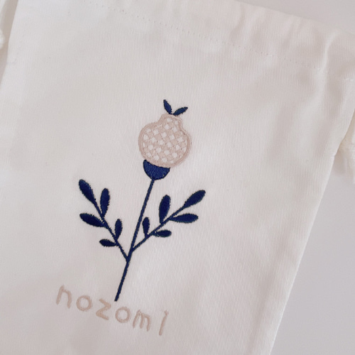 巾着袋】【名入れ】オーダー 名前 刺繍 巾着 イニシャル 白 花