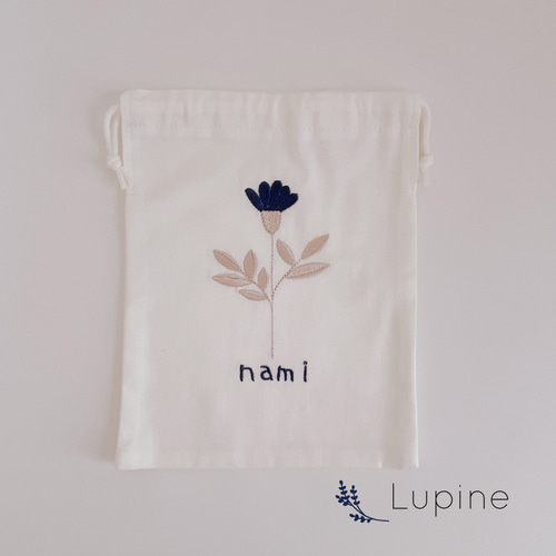 名入り刺繍巾着袋13×18cm 32枚 楽天市場】【名入れ刺繍】 巾着袋｜北欧