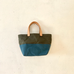 パラフィン帆布の小さな鞄(カーキ×青鈍色) 1枚目の画像