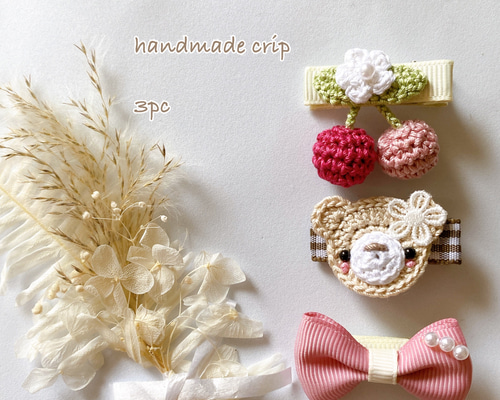 【ベビーヘアクリップ作品集③】 307》ヘアクリップ3点セット ベビー キッズ ヘアクリップ 雑貨