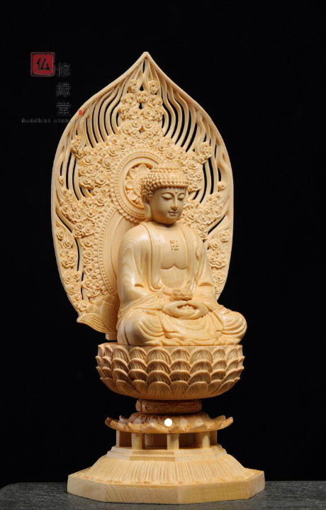 修縁堂】木彫り 仏像 阿弥陀如来立像 阿弥陀仏 精密彫刻 一刀彫