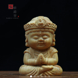 最高級 木彫仏像 自在観音菩薩座像 彫刻 極彩色絵系 クスノキ