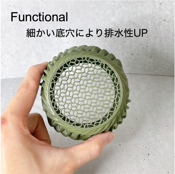 WAVE / 3D printed 植木鉢 / 2号 / ホワイト、オリーブ 7枚目の画像