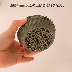 WAVE / 3D printed 植木鉢 / 2号 / ホワイト、オリーブ 12枚目の画像