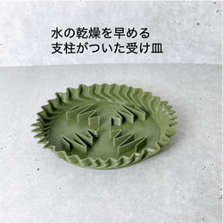 WAVE / 3D printed 植木鉢 / 2号 / ホワイト、オリーブ 9枚目の画像