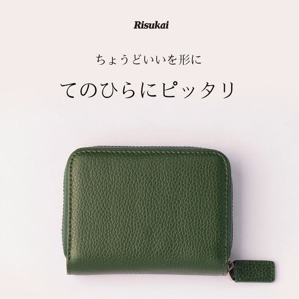 再販 4980円 → 2980円ミニ財布 カードケース レディース メンズ  スキミング防止 じゃばら <t778-> 2枚目の画像