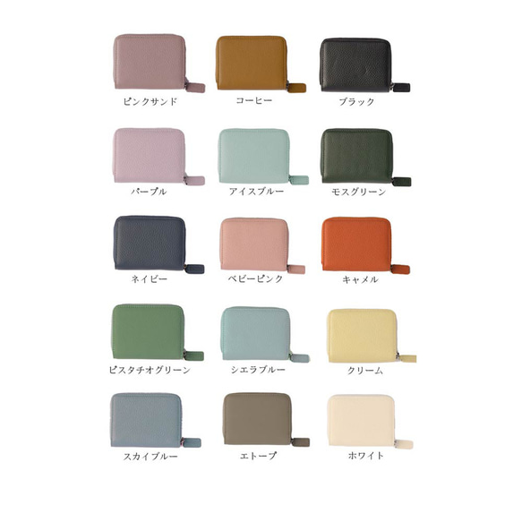 再販 4980円 → 2980円ミニ財布 カードケース レディース メンズ  スキミング防止 じゃばら <t778-> 18枚目の画像