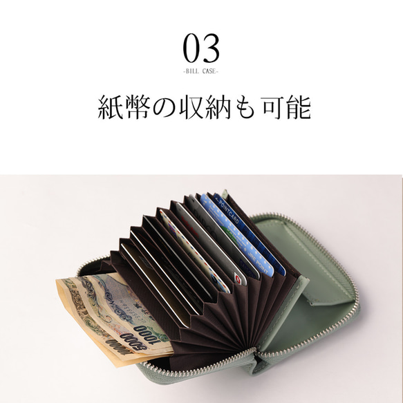 再販 4980円 → 2980円ミニ財布 カードケース レディース メンズ  スキミング防止 じゃばら <t778-> 6枚目の画像