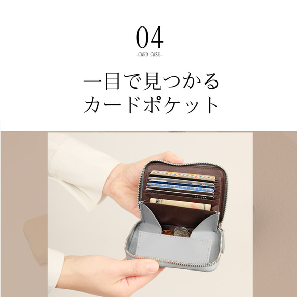 【2000円オフクーポン付】再販 ミニ財布 カードケース レディース メンズ  スキミング防止 じゃばら <t778-> 7枚目の画像