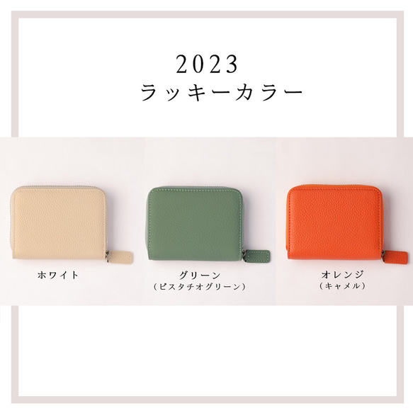 再販 4980円 → 2980円ミニ財布 カードケース レディース メンズ  スキミング防止 じゃばら <t778-> 17枚目の画像