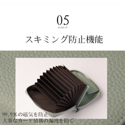 再販 4980円 → 2980円ミニ財布 カードケース レディース メンズ  スキミング防止 じゃばら <t778-> 8枚目の画像