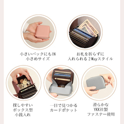 再販 4980円 → 2980円ミニ財布 カードケース レディース メンズ  スキミング防止 じゃばら <t778-> 3枚目の画像